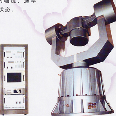 ราคาดี แท่นหมุนสามแกน 1100x700x767mm 170kg Load Capacity ออนไลน์