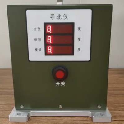 ราคาดี 0.1deg แม่นยำ North Seeker Accelerometer ช่วง 2g 50Hz แบนด์วิดธ์ ออนไลน์
